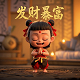 联塑波纹管合格证图片